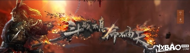 原神27到30肿么升级
