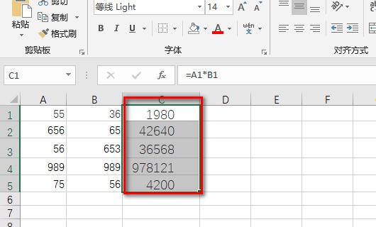 Excel中，用函数自动生成了数据，怎么将表格中的数据固定保存呢。