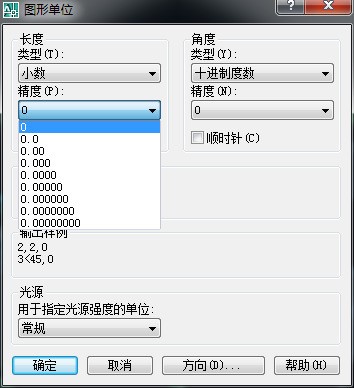 CAD中有许多单行文字,都是三位,怎么编码lsp保留小数后两位