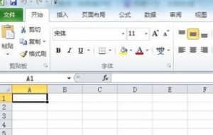 excel中如何统计出每一列数据中有几类别型