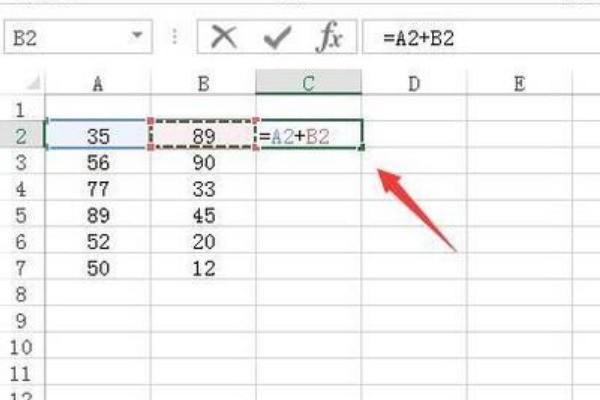 excel中怎么把带公式的单元格转换成不带公式的数字