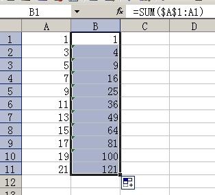 excel中如果某个单元格=a1,输出b1,如果=a2,输出b2,如果=a3,输出b3