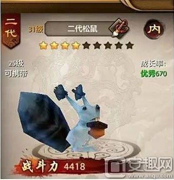 影石x5的运镜技巧