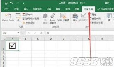 怎么在excel中加入打勾方框-ZOL问答