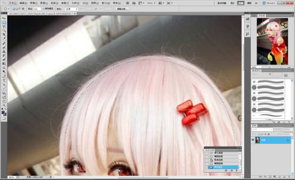 ps时头发边缘变成这样怎么办?