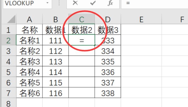 在excel的地址引用中,如果要引用其他工作薄表中的内容将怎么操作