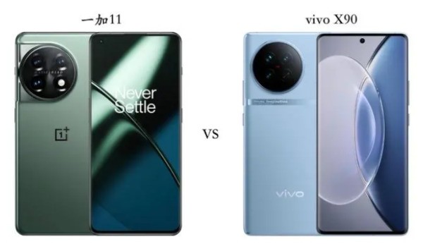 vi来自vox90多久会降价