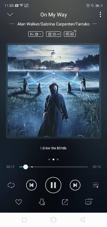 和平精英里的背景音乐肿么换?我想换成别的音乐