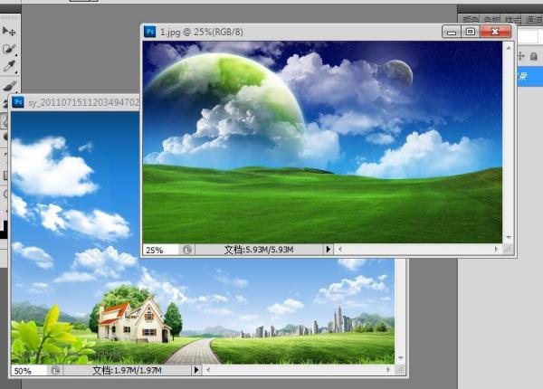 我想问一下ps怎么用蒙版把两个图融为一体