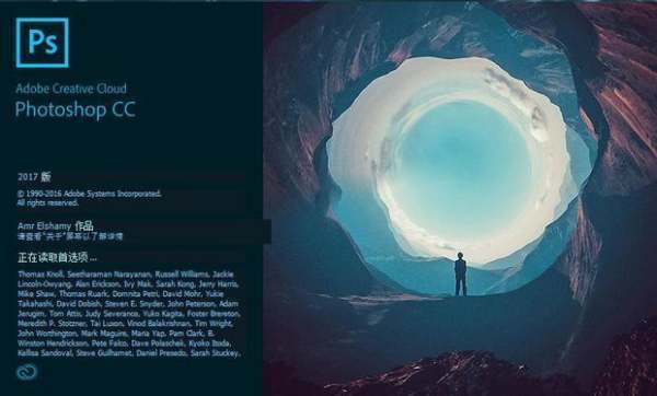 p来自s这种叠影怎样做