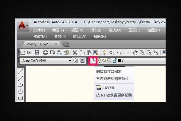 cad怎么样快速画对称中心线，虚线是怎么画的