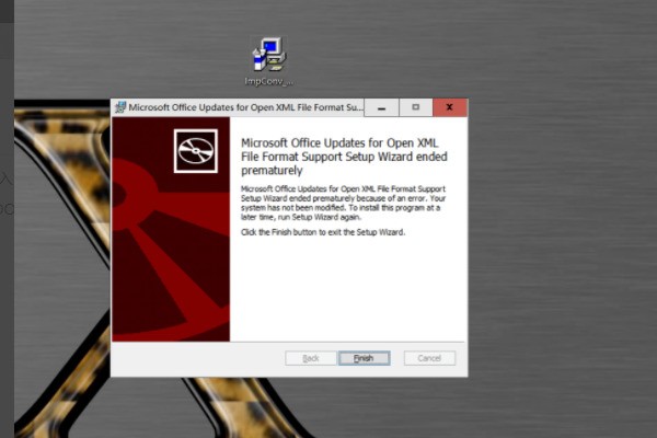 打开ppt为何会出现“转换器未能保存文件”的框框？
