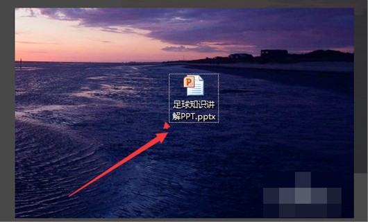 为什么PPT中我插入视频,后一张PPT就没法自动播放？
