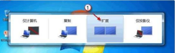 benq投影机投影PPT时显示不完全，PPT是横向编写的那种