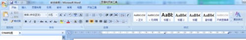 word表格下方带了根实线条肿么去掉