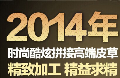 ps怎么样把插入的字与扫描字颜色与字体一样