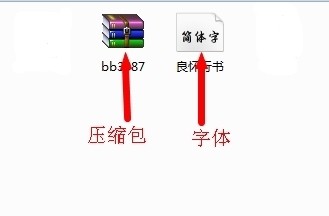 ps字体肿么导入ps字体导入方法