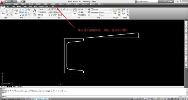 CAD没法来自绘图，