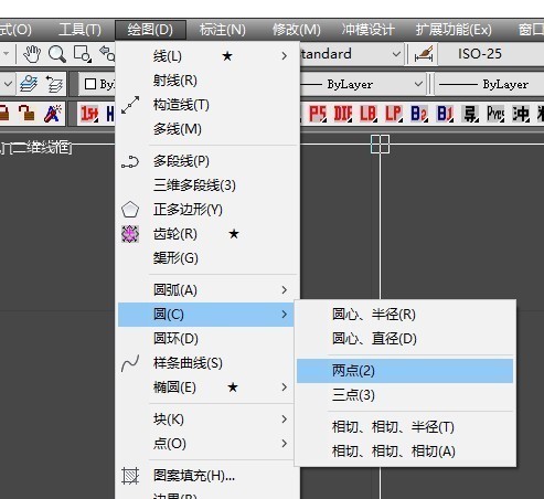 在CA来自D中两个套圆之间肿么画个小圆和它们相切，如图所示