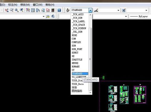 cad文字打开出现文本窗口怎么处理?