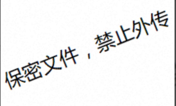 怎么让插入wo来自rd的照片下面显示照片本身的文件名