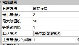 ppt怎么增加网格
