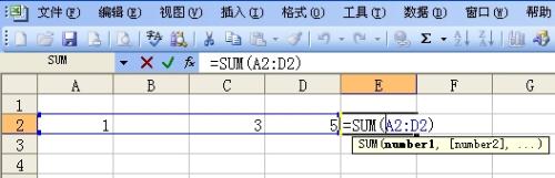 为何exle自动求和的结果和实际的不一样