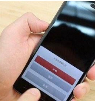 苹果平板充电的时候可以开机不充电就重启？