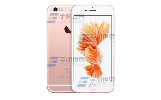 如何开启Iphone6的IOS10.3.12的护眼方式？