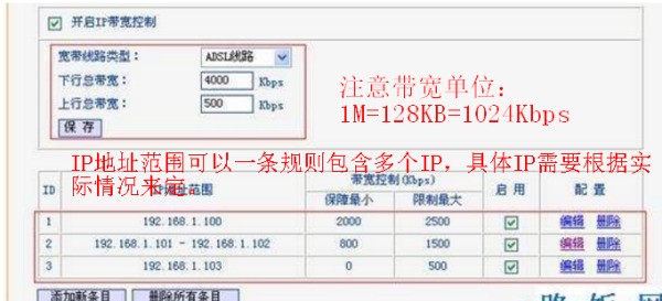 苹果手机连wifi玩游戏卡怎么处理