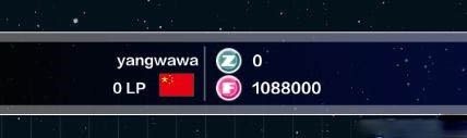原神免费5星角色怎么获得原神免费5星角色怎么获得