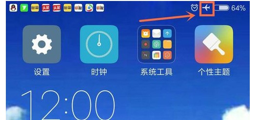 红米note3怎么连不上无线网