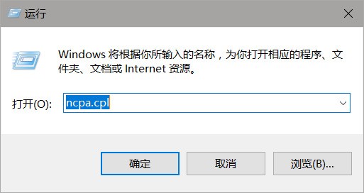 手机wifi经常出现叹号是为什么