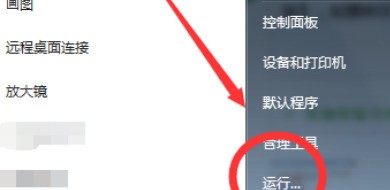 肿么找回电脑里被删除的文件？