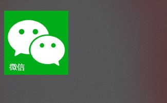 微信小游戏电脑和手机不同步怎么处理?