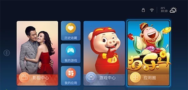 苹果平板怎样连接wifi视频教程