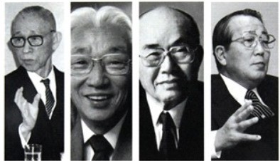 日本四大经营之神