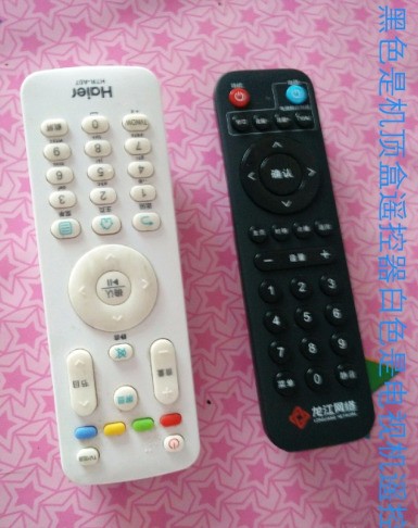 联通机顶盒遥控器坏了怎么处理