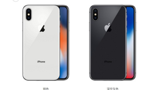 iphone12pro颜色有几种