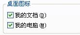 小组件不见了，界面上的时间怎么调出来？