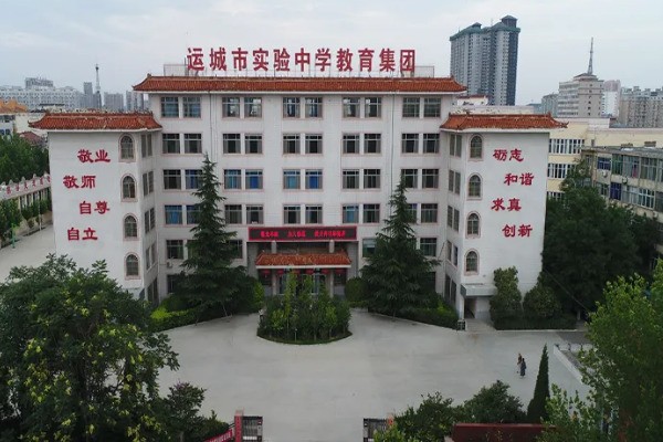 运城初中片区划分