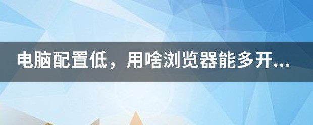 求近似游戏试玩，打码等电脑兼职推荐