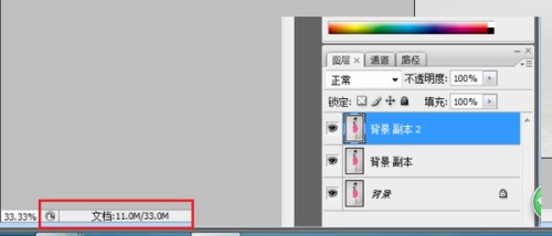 急，如何修改图像大小，为何PS图像大小1M多，但是保存jpg出来是100多M?