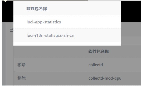 oppok3是5g吗