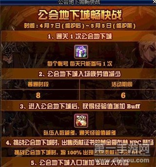 ios17.2beta4更新了什么内容-ios17.2beta4更新内容一览