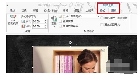 视频换一台电脑为何放不出来