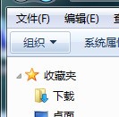 wpsoffice表格隐藏如何恢复