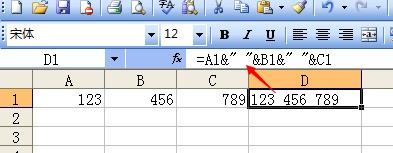 EXCEL中怎么合并数据，但是要有空格？？