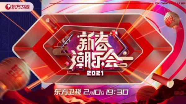 能用卫视回看的app