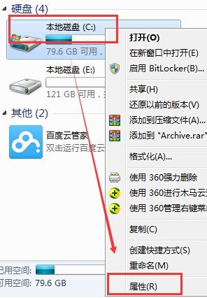 win10 肿么删除安装的更新